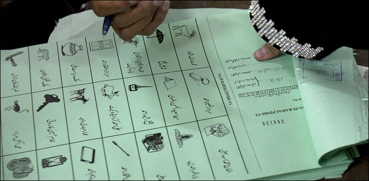 nomination