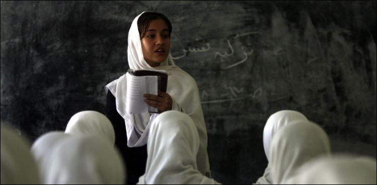International day of girl child, United Nations, Minister Human Rights, Shireen Mazari