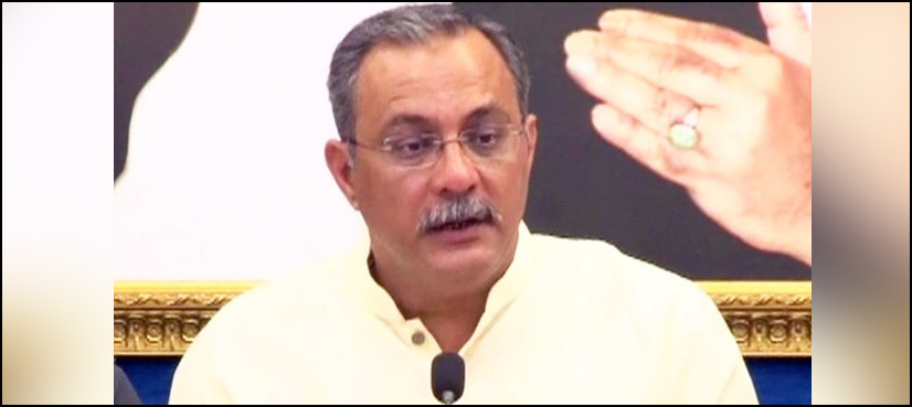 Haider Abbas Rizvi