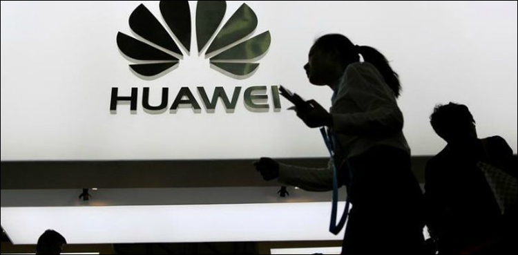 Huawei, United Kingdom, UK,