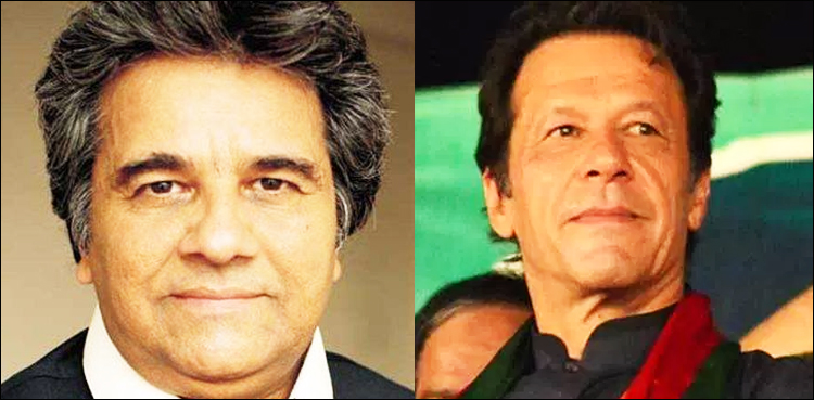pti Imran Khan PML-N rebel Chaudhry Ghafoor