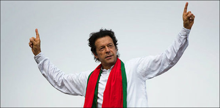 imran Khan