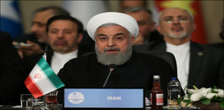 Iran calls on world to stand up to Trump, save nuclear deal