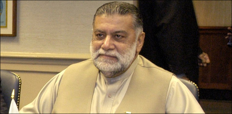 jamali