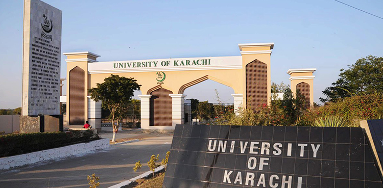 ehsaas scholarships, karachi university,