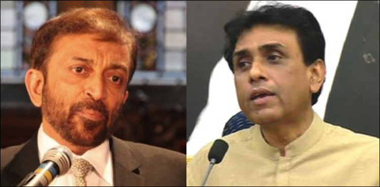 Khalid Maqbool Farooq Sattar MQM-P