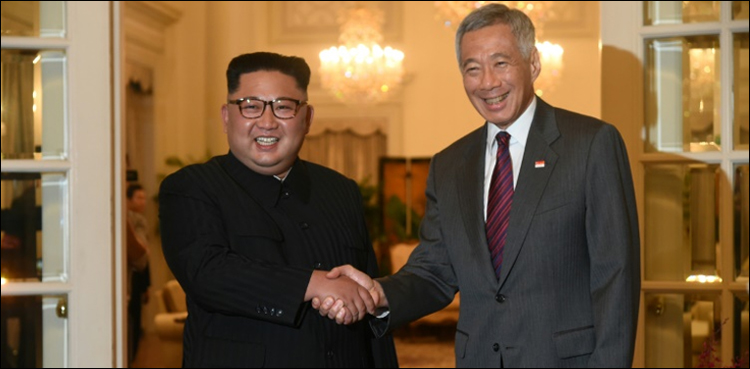 kim
