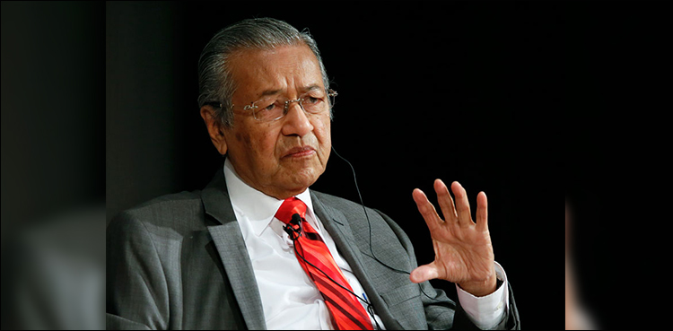 China Mahathir