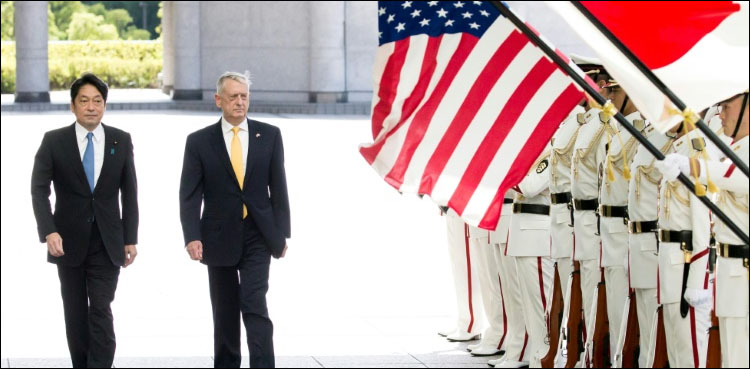 mattis