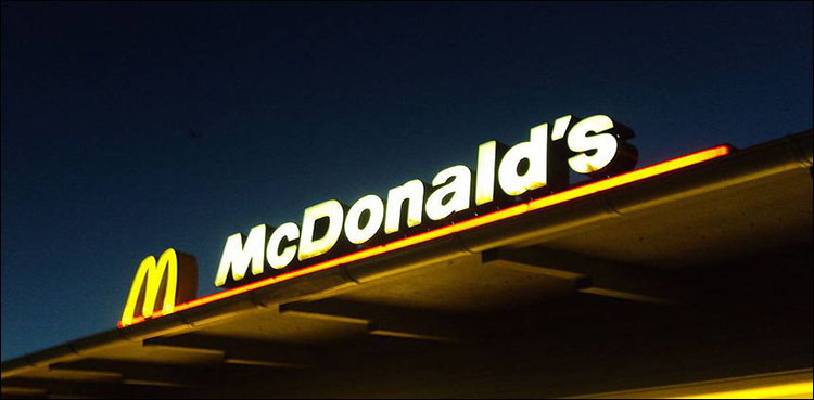 McDonald's sales growth