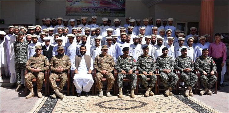de-radicalisation course