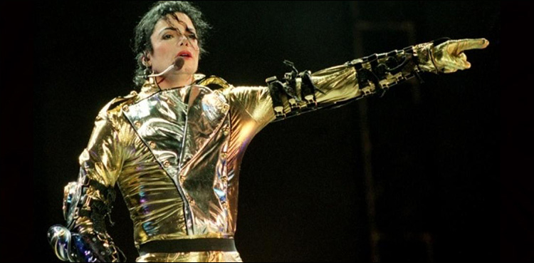 Michael Jackson estate sues Disney over documentary