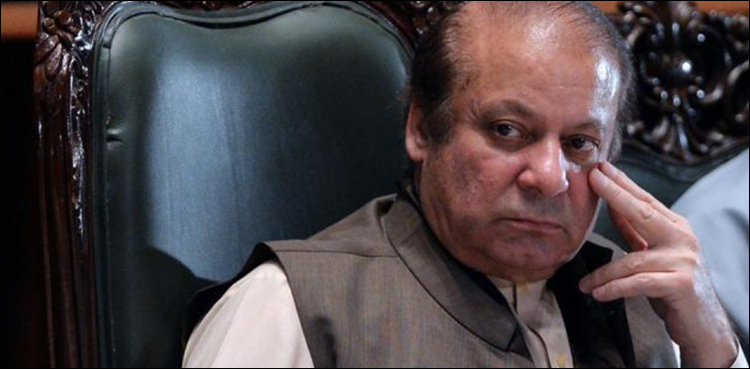 Nawaz Sharif