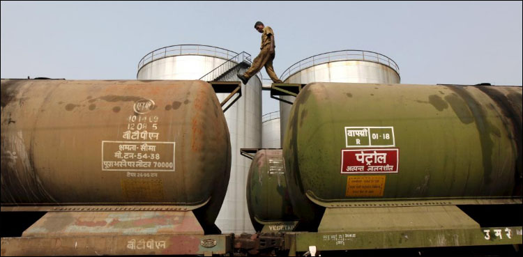 oil