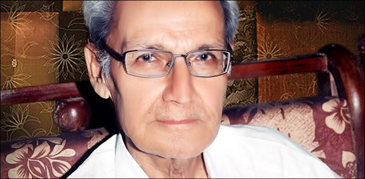 palijo