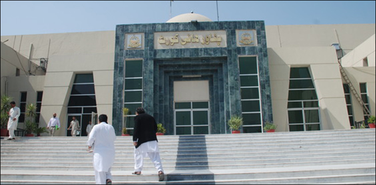 PHC, Peshawar High Court, blast ATC life sentence