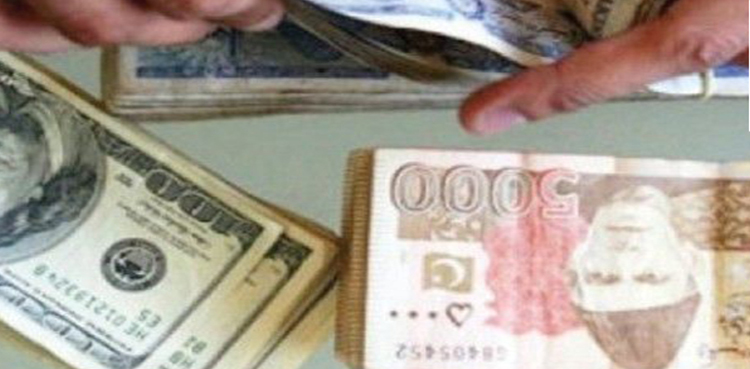 USD to PKR, Currency rate in Pakistan today, October 18, 2024