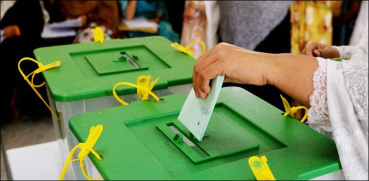 polling pp-38 sialkot