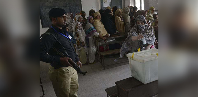 ECP sensitive polling stations