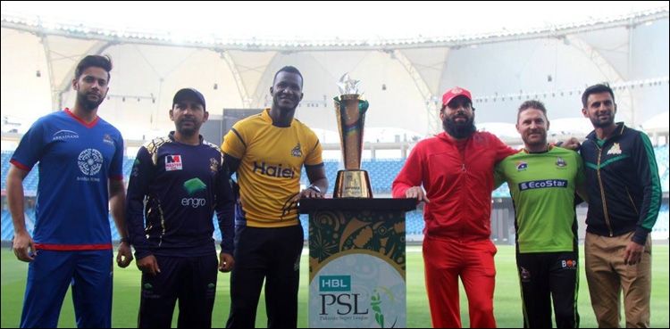 psl
