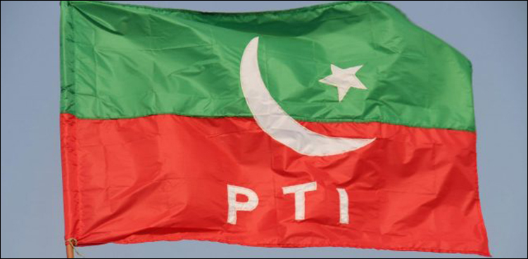 PTI KP Peshawar