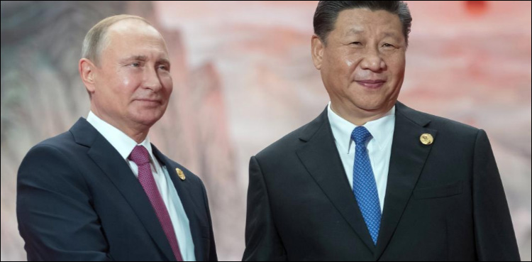 putin