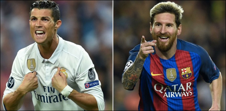 Messi Ronaldo