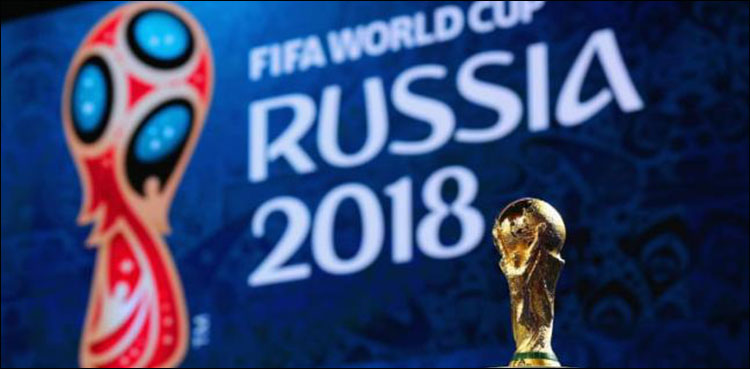 US warns Americans of terrorism threat at World Cup in Russia