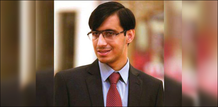 Visually impaired civil judge