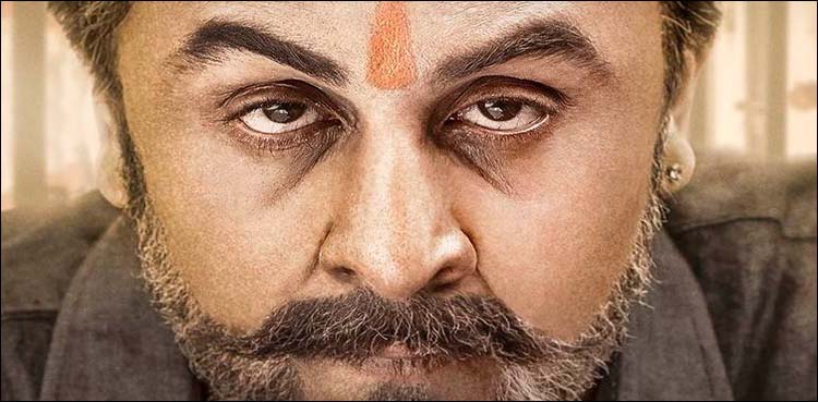 Sanju leaked online day before worldwide release