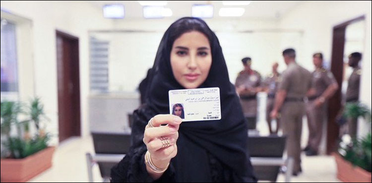 saudi