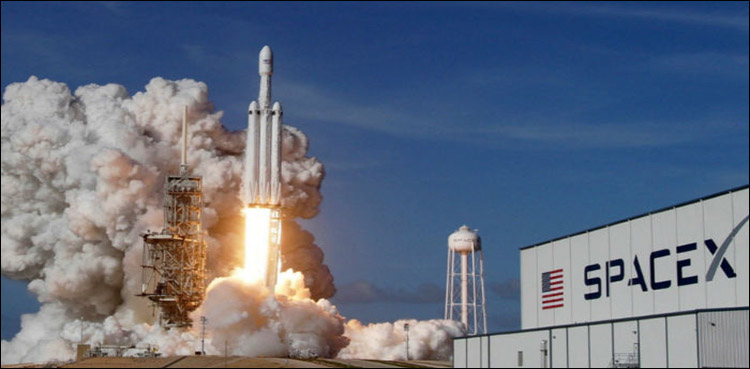 SpaceX