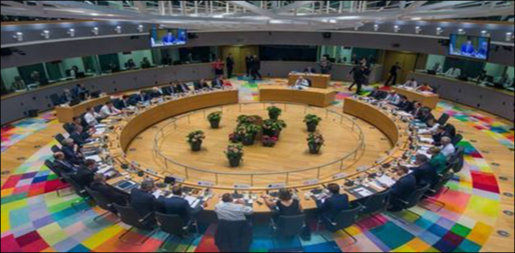 EU leaders agree on migration after late-night summit