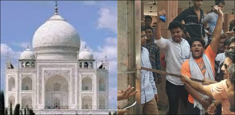 Hindu group taj Mahal gate