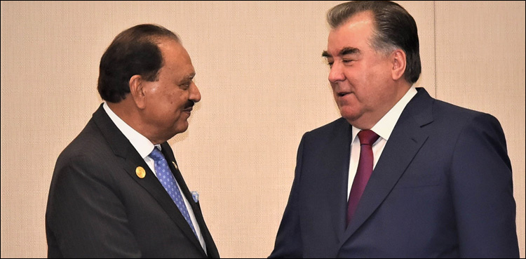 tajikistan