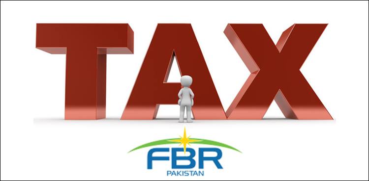 FBR tax collection