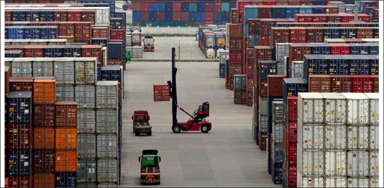 US tariff