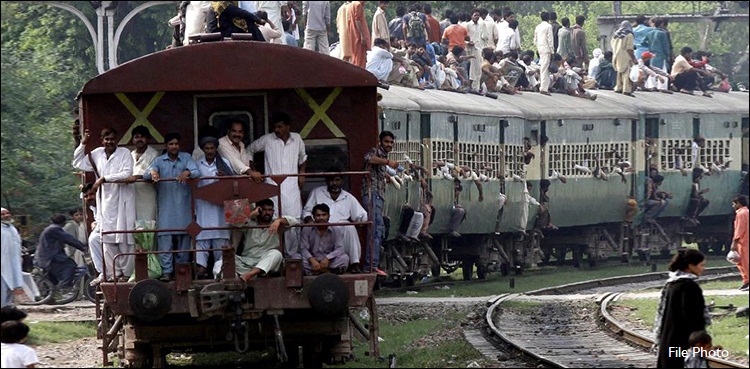 Pakistan Railways Eid trains