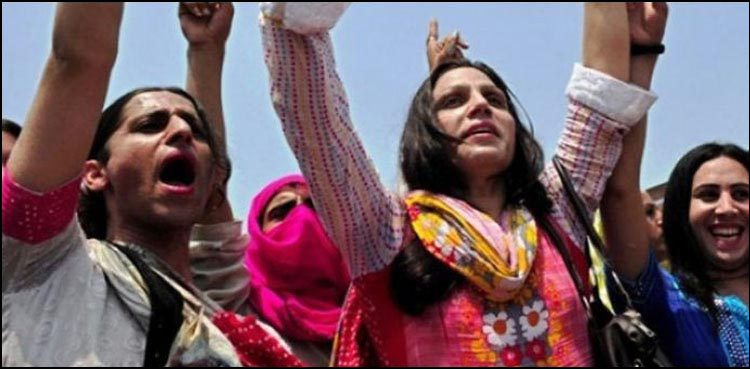 Murad Raas Schools for Transgenders