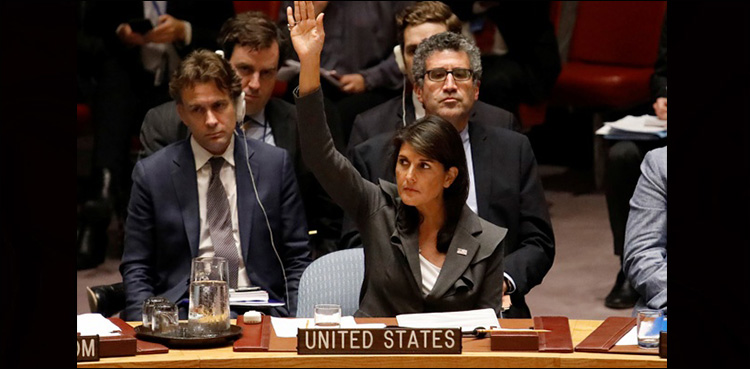 US vetoes UN resolution denouncing violence against Palestinians
