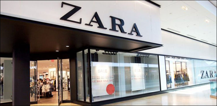 Zara to offer its secondhand clothes service