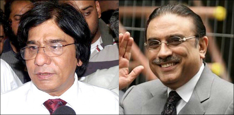 Zardari Rauf Siddiqui