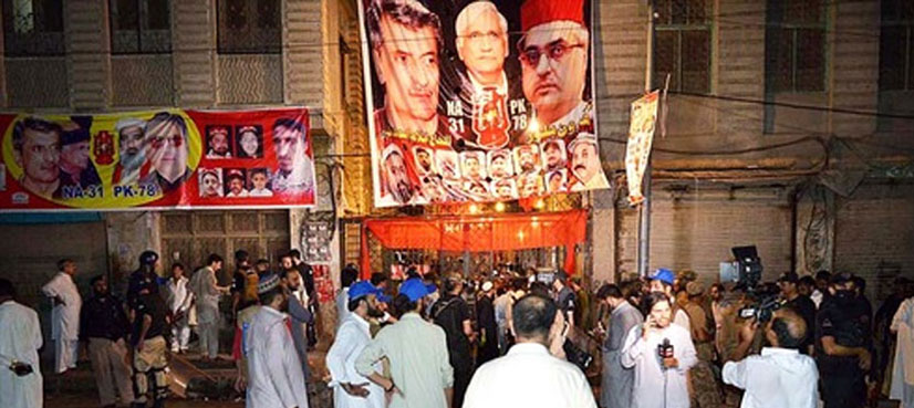 Peshawar PK-78 election