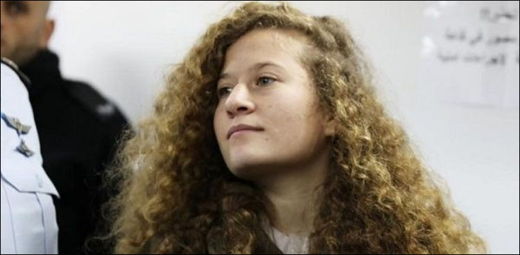 ahed tamimi