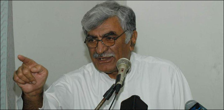 ANP Haroon Bashir Bilour