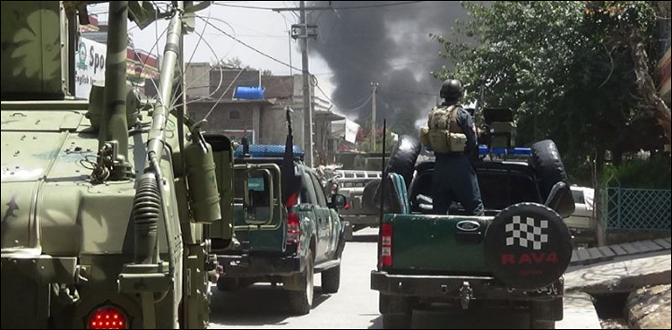 Afghanistan