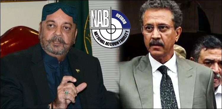 NAB mayor karachi agha siraj corruption