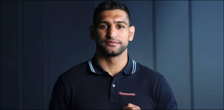 Amir Khan