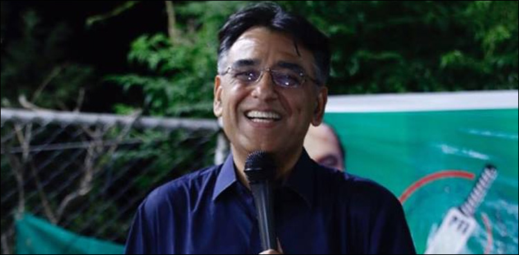 Asad Umar