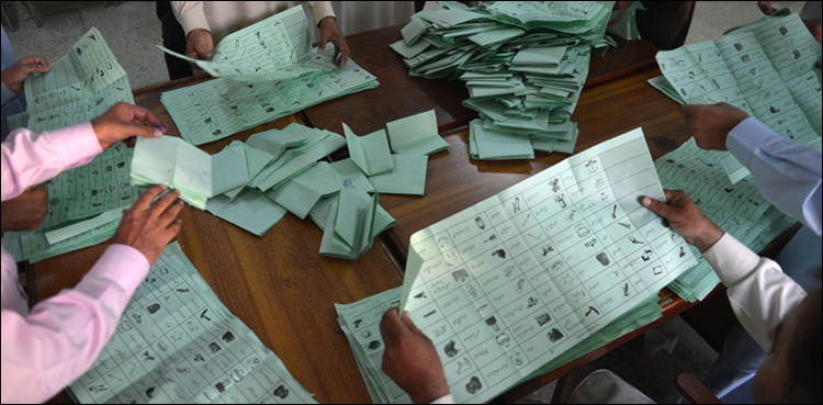 Karachi court, fake election official, convicted